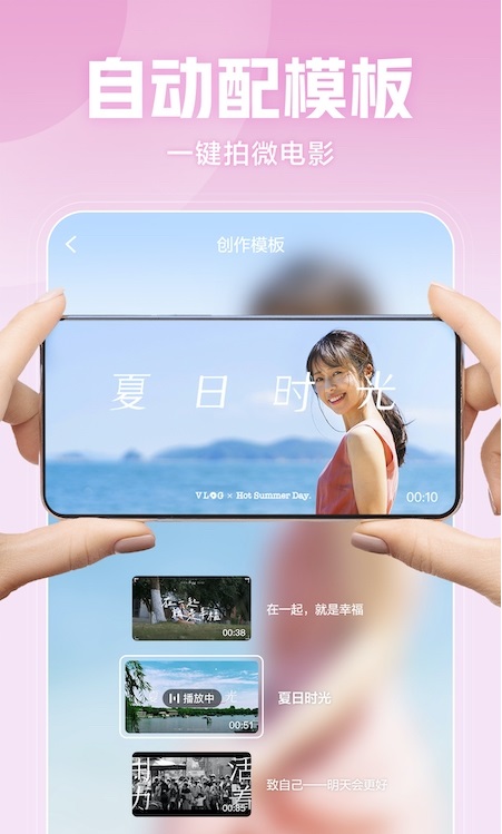 西瓜视频tv版2022下载0