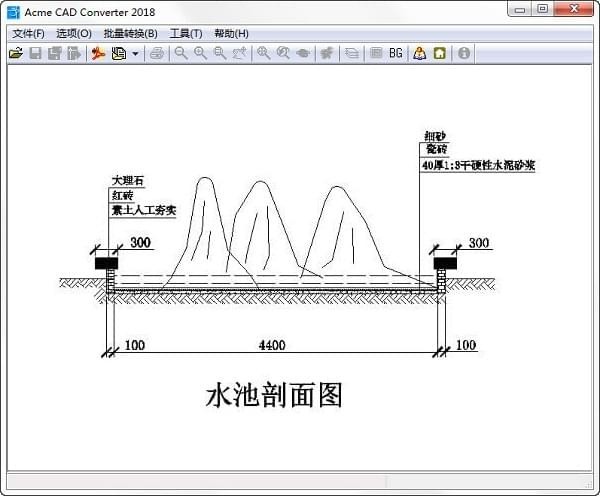 CAD版本转换器v8.10.2.15360