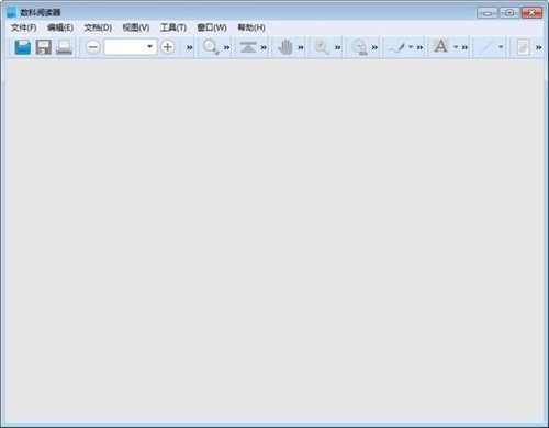 数科OFD阅读器 v2.0.18 高级版1