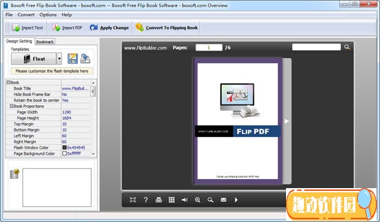 Boxoft Free Flash Book Creator下载 v3.0 正版2