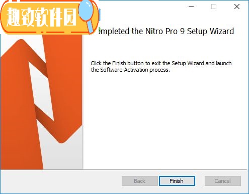 nitro pro 9破解版截图4