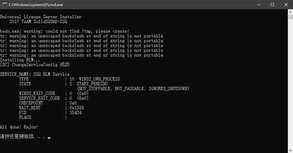 Tecplot Focus 2021R1破解版 v2021.0 中文版1