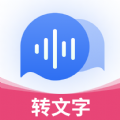 录音机备忘录app安卓版 v1.0.0