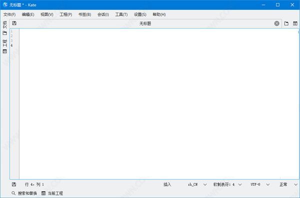 Kate中文版0