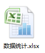 xls下载2007免费版