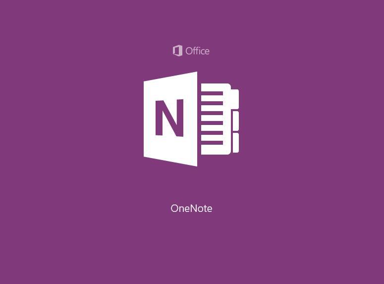 Win10 OneNote电脑版v16.0.7