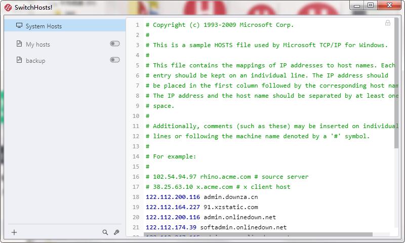 SwitchHosts免费版2