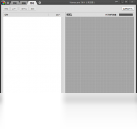 Honeycam中文版v4.0.191