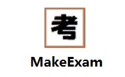 MakeExam