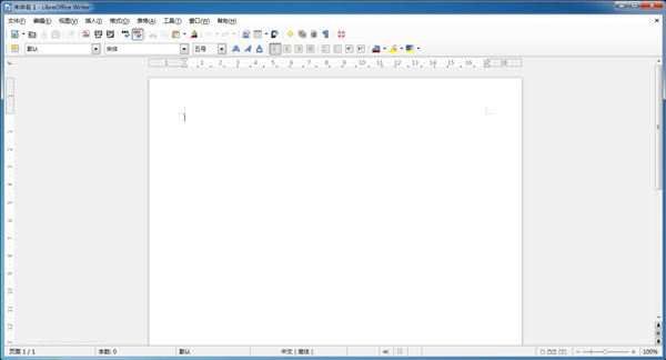 LibreOffice下载1