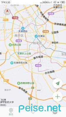 免费跟踪定位1