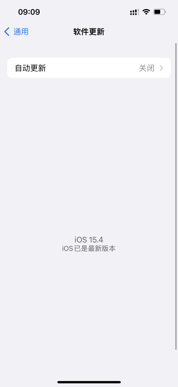 ios15.4正式版描述文件下载0