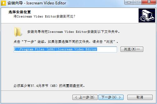 Icecream Video Editor