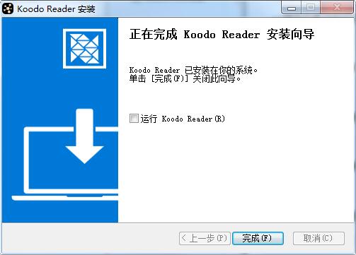 Koodo Reader汉化版v1.32