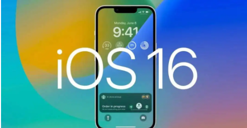 ios16.3正式版什么时候发布?ios16.3正式版推送时间介绍