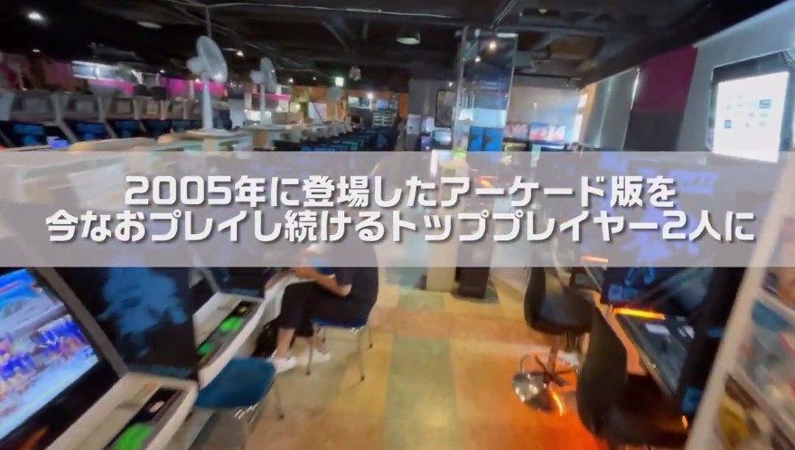 经典街机格斗游戏《斗鱼2 》新演示 12月8日登陆全平台