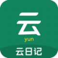 云日记记录app手机版 v32.2.0