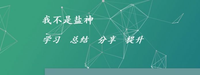 我不是盐神白嫖小说app手机版 v1.0.00