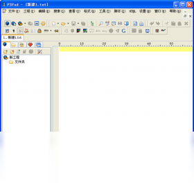 PSPad editor下载v5.0.7.7210