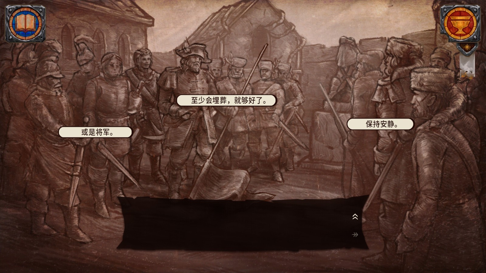 冒险视觉小说由善意 将于10月20日在Steam推出