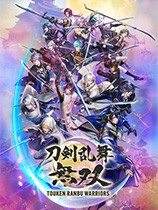 刀剑乱舞无双中文版