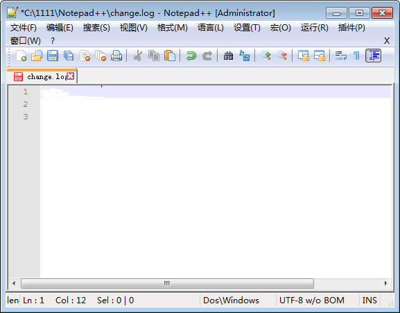 Notepad++免费版0