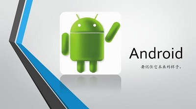 magicos7.0是安卓吗