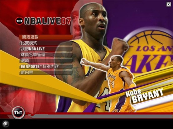 NBALive2007中文版0