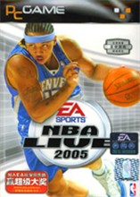 NBA2005中文版