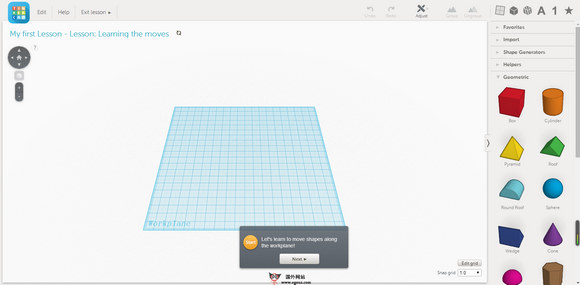 TinkerCAD0