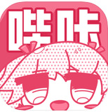 哔咔哔咔app最新版