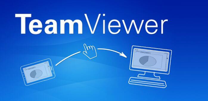 TeamViewer 64位v15.25.6.00