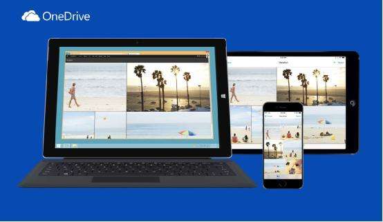 OneDrive 电脑版1