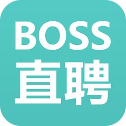 boss直聘下载v9.091