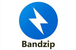 Bandizip下载