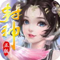 幻刃录封神之刃手游免费版 v1.0