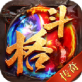 格斗高校传奇手游免费版 v1.2.115