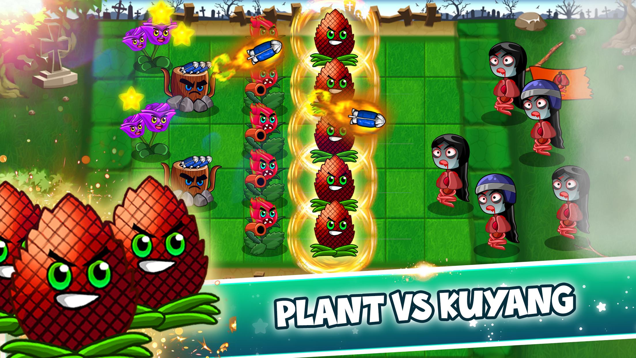 植物大战苦阳大战游戏免费版 v1.0.31