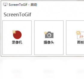 screentogif0