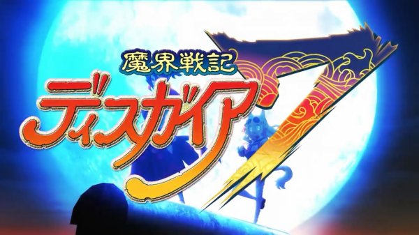 魔界战记系列最新作魔界战记7第二弹PV公布