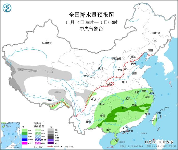 江南等地将有降水过程 部分地区有大雨或暴雨