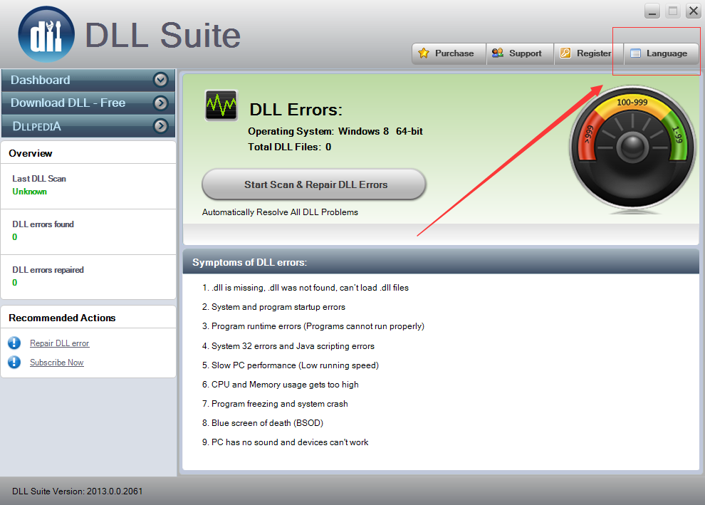 DLL Suite中文版1