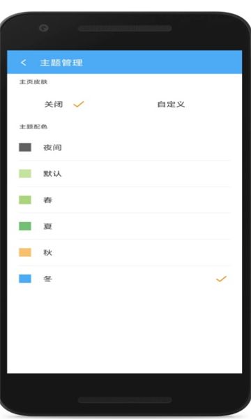 cc魔盒app苹果免费最新版 v1.5.70