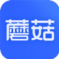 蘑菇易办公app安卓版 v1.0.0