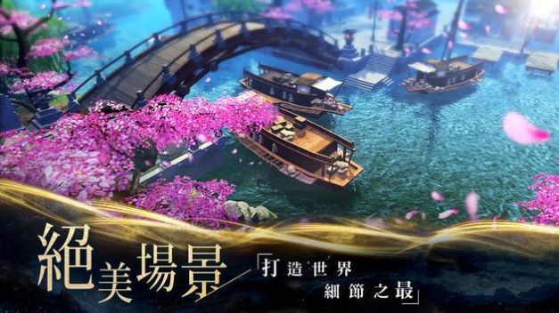 九州幻想御灵师手游免费版 v1.00