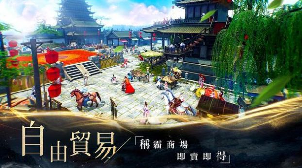 九州幻想御灵师手游免费版 v1.01