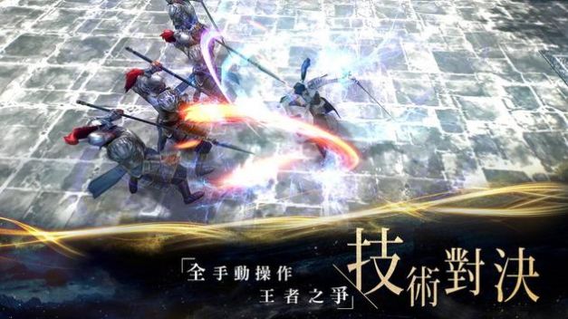 九州幻想御灵师手游免费版 v1.02