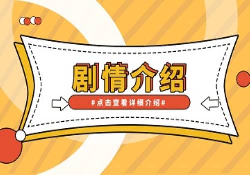 2022中国汽车可靠性排行榜 红旗突围18强 一汽丰田放心买