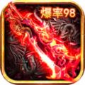 纯阳仙侠录手游免费版 v4.1.4