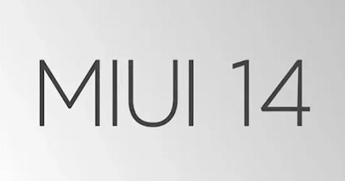 miui14更新机型名单